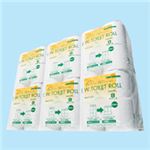 （まとめ） 太洋紙業 トイレットペーパー EW ダブル 芯あり 45m 1セット（48ロール：8ロール×6パック） 【×2セット】