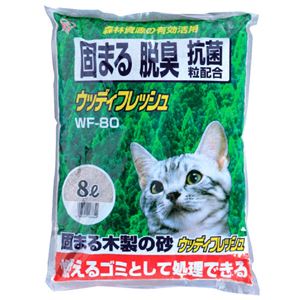 （まとめ） アイリスオーヤマ ウッディフレッシュ 8L／パック WF-80 1セット（4パック） 【×2セット】