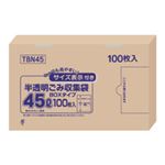 （まとめ）容量表示入りポリ袋 45L 100枚入×6箱