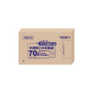 （まとめ）容量表示入りポリ袋 70L 100枚入×4箱