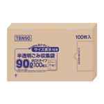 （まとめ）容量表示入りポリ袋 90L 100枚入×4箱