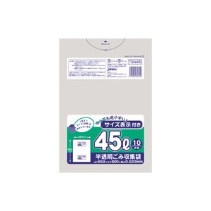 （まとめ）容量表示入りポリ袋 45L 10枚入×60パック