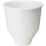 （まとめ） TANOSEE インサートカップ L 250ml 1セット（500個：50個×10パック） 【×2セット】