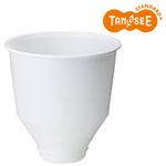 （まとめ）TANOSEE オリジナルインサートカップ 250ml 50個入×40パック