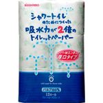 （まとめ） 日清紡ペーパープロダクツ シャワートイレのためにつくった吸水力が2倍のトイレットペーパー ダブル 芯あり 23m 1ケース（96ロール：12ロール×8パック） 【×2セット】