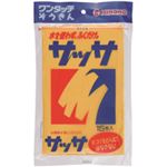（まとめ）サッサ 15枚入×10パック