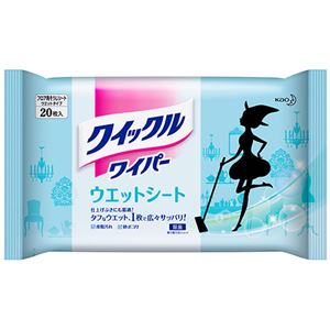 （まとめ） 花王 クイックルワイパー ウエットシート 1セット（60枚：20枚×3パック） 【×2セット】
