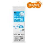 （まとめ）TANOSEE かさ袋 200枚入×30パック