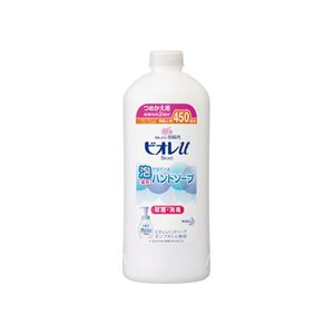 （まとめ）ビオレu 泡で出てくるハンドソープ 詰替用 450ml 24個