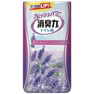 （まとめ） エステー トイレの消臭力 ラベンダー 400ml 1セット（3個） 【×5セット】