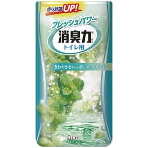 （まとめ） エステー トイレの消臭力 アップルミント 400ml 1セット（3個） 【×5セット】