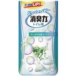 （まとめ） エステー トイレの消臭力 アクアソープ 400ml 1セット（3個） 【×5セット】