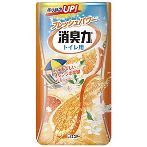 （まとめ） エステー トイレの消臭力 オレンジ 400ml 1セット（3個） 【×5セット】