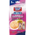 （まとめ）クイックルワイパーハンディ 取替用 3枚入×24パック