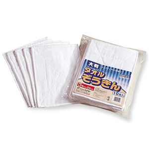 （まとめ） テラモト 大判タオルぞうきん 1セット（30枚：10枚×3パック） 【×2セット】
