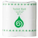 （まとめ） TANOSEE トイレットペーパー パック包装 シングル 芯あり 130m 1セット（48ロール：8ロール×6パック） 【×2セット】