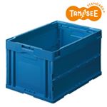 （まとめ）TANOSEE 折りたたみコンテナ 75L ダークブルー 10台