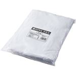 （まとめ）綿メリヤスウエス 1kg 10パック