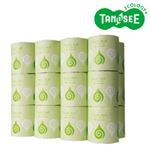 （まとめ）TANOSEE トイレットペーパー シングル 個包装・水に流せる芯 130m 24ロール×3ケース