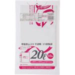 （まとめ）容量表示入りゴミ袋 ピンクリボンモデル 20L 10枚入×60パック