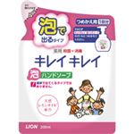 （まとめ）キレイキレイ 薬用泡ハンドソープ 詰替用 200ml 24個