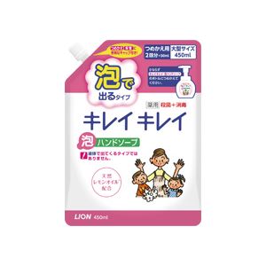 （まとめ）キレイキレイ 薬用泡ハンドソープ 詰替用大型 450ml 16個