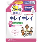 （まとめ）キレイキレイ 薬用泡ハンドソープ 詰替用大型 450ml 16個