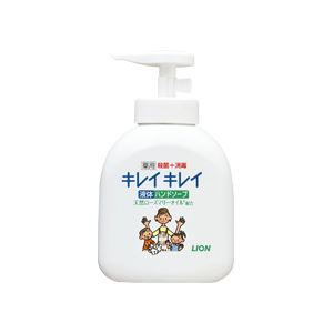 （まとめ）キレイキレイ 薬用ハンドソープ 本体 250ml 24個