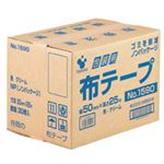 （まとめ）包装用布テープ ノンパッケージ #1590NP 30巻入×3箱