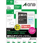 （まとめ） エーワン 屋外でも使えるサインラベルシール[レーザープリンター] 光沢フィルム・透明 A4 ノーカット 31032 1冊（10シート） 【×3セット】