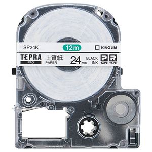 （まとめ） キングジム テプラ PRO テープカートリッジ 上質紙ラベル 24mm 白／黒文字 SP24K 1個 【×4セット】