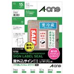 （まとめ） エーワン 屋外でも使えるサインラベルシール[レーザープリンター] ツヤ消しフィルム・ホワイト A4 3面 196×78mm 31063 1冊（5シート） 【×5セット】