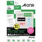 （まとめ） エーワン 屋外でも使えるサインラベルシール[レーザープリンター] ツヤ消しフィルム・ホワイト A4 24面 70×33.9mm 31068 1冊（5シート） 【×5セット】
