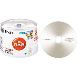 （まとめ） ザッツ 録画用DVD-R 120分 1-16倍速 ブランドシルバー スピンドルケース DR-C12STY50BN 1個（50枚） 【×2セット】