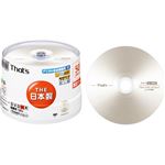 （まとめ） ザッツ 録画用DVD-R 120分 1-16倍速 ブランドシルバー スピンドルケース DR-C12STY50BN 1個（50枚） 【×2セット】