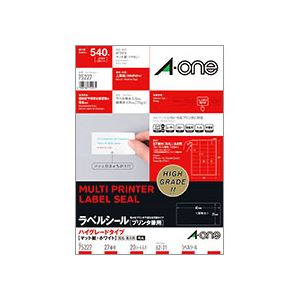 （まとめ） エーワン ラベルシール[プリンター兼用] ハイグレードタイプ マット紙・ホワイト A4 27面 62×31mm 四辺余白付 角丸 宛名・表示用 75227 1冊（20シート） 【×5セット】