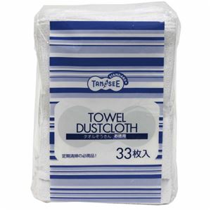 （まとめ） TANOSEE タオルぞうきん お徳用 1パック（33枚） 【×4セット】