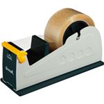（まとめ） EXCELL ツインコア テープディスペンサー 50mm幅 ET-227 1台 【×2セット】