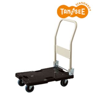 TANOSEE 樹脂運搬車(4輪自在) 120kg荷重 1台