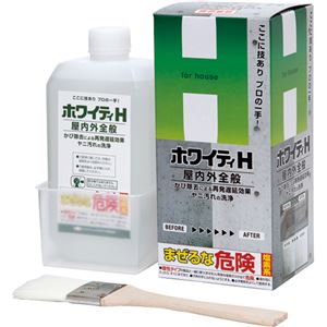 （まとめ） ニッペホームプロダクツ ホワイティH 屋内外全般 500ml 1個 【×2セット】