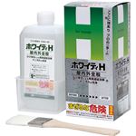 （まとめ） ニッペホームプロダクツ ホワイティH 屋内外全般 500ml 1個 【×2セット】