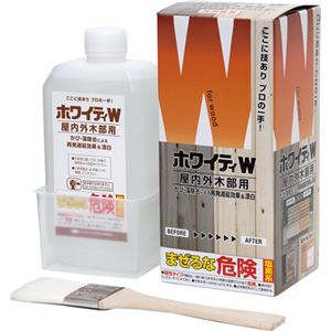 （まとめ） ニッペホームプロダクツ ホワイティW 屋内外木部用 500ml 1個 【×2セット】