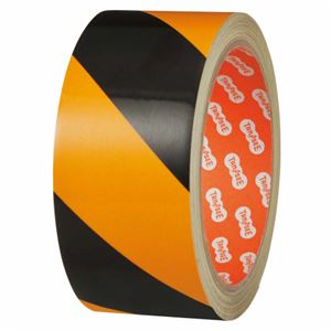（まとめ） TANOSEE 危険表示反射テープ 45mm×10m 1巻 【×2セット】