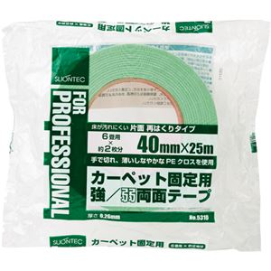 （まとめ） スリオンテック 布両面テープ 40mm×25m 531005 1巻 【×4セット】