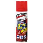 （まとめ） 3M スコッチガード 繊維保護剤 衣類・布製品用はっ水・防汚スプレー 170ml SG-H170イルイ 1本 【×5セット】