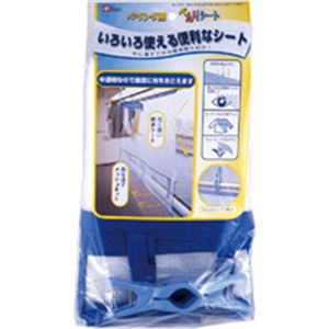 レック ベランダ用べんりシート W-204 1枚