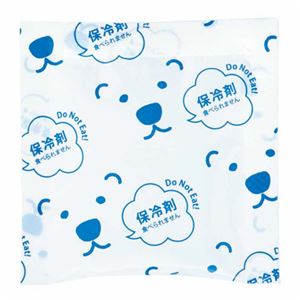 （まとめ） TANOSEE 保冷剤 20g 1パック（600個） 【×2セット】