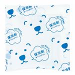 （まとめ） TANOSEE 保冷剤 20g 1パック（600個） 【×2セット】