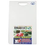 （まとめ） 三洋化成 耐熱抗菌まな板 LKH-M 1枚 【×4セット】