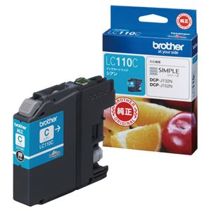 （まとめ） ブラザー BROTHER インクカートリッジ シアン LC110C 1個 【×5セット】